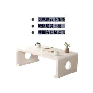 원목좌식테이블 좌식 미니 식 차림새 40 커피 x 60 좌탁 30 티 테이블