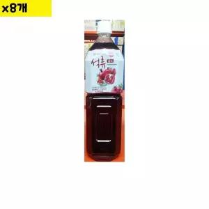 [우리집소싱] 식자재 식재료 도매 석류농축액 참다음 1.5Kg x8개 우리집소싱