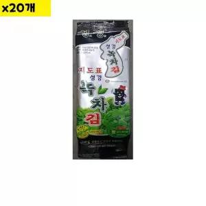 [우리집소싱] 식자재 유통 녹차식탁김 조각 성경 50g x20개 우리집소싱