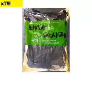 [우리집소싱] 식자재 건다시마 1Kg x1개 우리집소싱