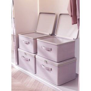 대용량 수납 상자 대용량수납 밀폐용기 철제수납 방수상자 싱크대수납 컵보관함 주방정리 초대형 연보라색