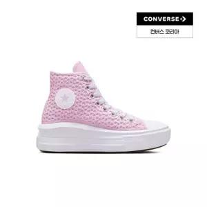 백화점 컨버스 척테일러 올스타 무브 플랫폼 크로셰 스타더스트 라일락 A07358C