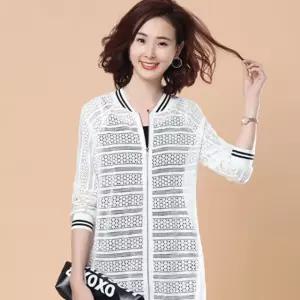 여름 휴가 레이스 롱 집업 점퍼 바람막이