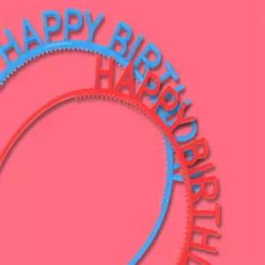 생일파티꾸미기 생일머리띠