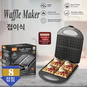 대형 와플 메이커 자동 베이킹 바베큐