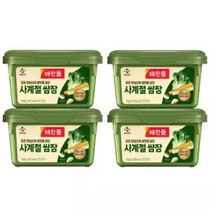 해찬들 사계절 쌈장 1kg 4개