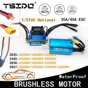 바이크 오토바이 프라모델YSIDO 2435 Wltoys용 브러시리스 모터 하비 XLH 티마야 보트 카
