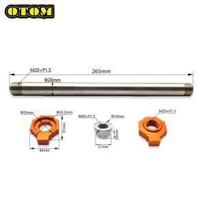 바이크 오토바이 프라모델블록 너트가 있는 후륜 허브 액슬, KTM HUSQVARNA 용 EXC250