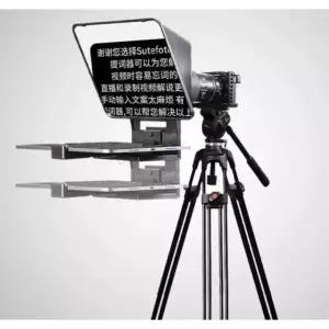 텔레프롬프터 방송 연설 자막 라이브 회의 큐대기 장비 송출