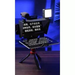 방송촬영 프롬프터 스튜디오 스마트폰 태블릿 PC 방송 장비 모니터 거치대