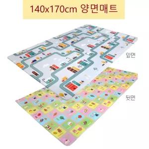 아이방 쿠션매트 층간소음방지 140x170 양면 운전도로 놀이방매트 아동 셀프시공 어린이집
