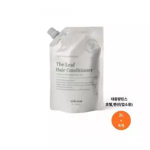 이피션 더리프 헤어 컨디셔너 대용량 린스 2L x 6개 업소용 호텔 펜션