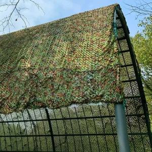 위장막 차양막 군 그늘막 위장망 옥상타프 캠핑 디지털