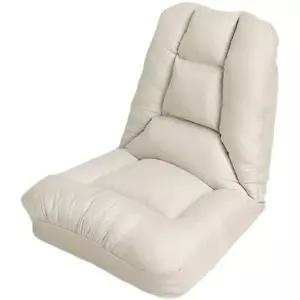 1인용 쇼파 릴랙스 소파 등받이 좌식 의자 리클라이너 접이식 5단 각도 조절형