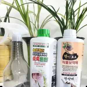미생물 쑥쑥튼튼 한방효소 식물영양제 벌레퇴치 액체비료 세트