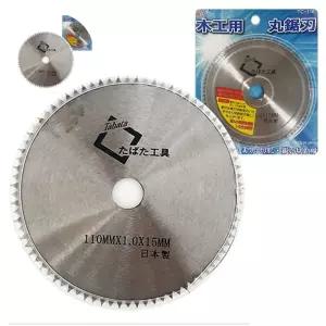 타바타 일반목재용 톱날110mm TC110 그라인더날 절삭
