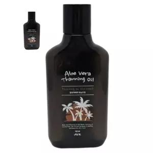 구릿빛 피부 텐탠 선탠 구연태닝오일 오일 셀프 테닝