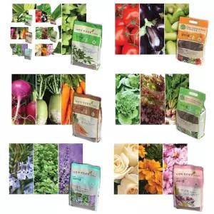 관엽 뿌리 화초 배양토 5L 엽채식물 화분 배양토