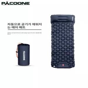 시노 경량에어텐트 에어텐트 쉘터 돔 사계절 리빙쉘