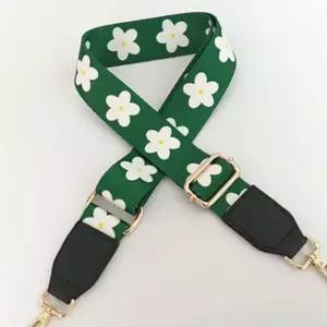 4013C 데이지 그린 가방끈 어깨끈 플라워 스트랩 LWC748CA