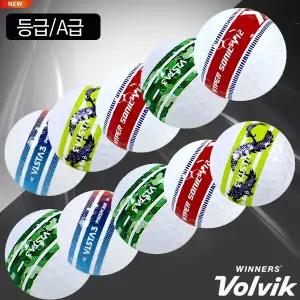 볼빅 퍼팅라인 혼합 A등급 로스트볼 (1더즌 10알)