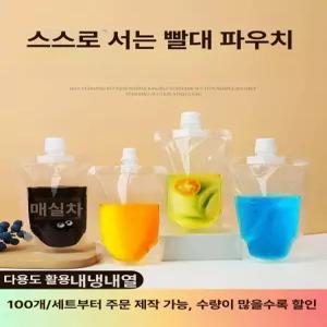 일회용 쉐이크 파우치 간편 봉지 건강 용기 스파우트