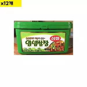 식자재 식재료 도매 유통 양념쌈장 삼화 1Kg x12개