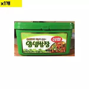 식자재 식재료 도매 유통 양념쌈장(삼화 1Kg) 1개