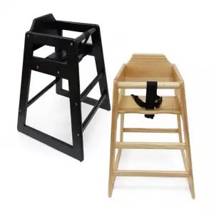 원목 업소용 고급 식탁의자 유아식탁의자