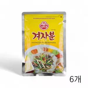 오뚜기 겨자분 300g X 6개 겨자가루 머스타드분말