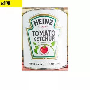 식자재 하인즈 토마토케찹 캔 3.23Kg x1개