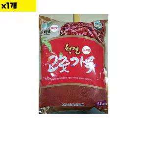 식자재 유통 김치용 청양고춧가루 진성 2.5K 1개