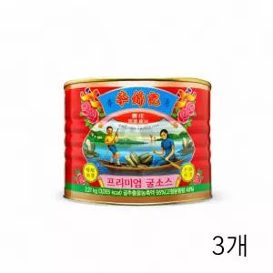 이금기 프리미엄 굴소스 2.268Kg X 3개 업소용 중식