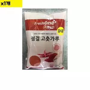 식자재 식재료 유통 고운 청양고춧가루 FO 1k 1개