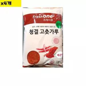 식자재 김치용 굵은 청양고춧가루 FO 1k x4개