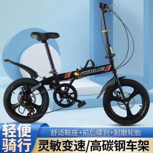 16인치 접이식 자전거 폴딩자전거 클래식 성인 가벼운 소형자전거 미니벨로