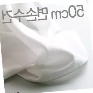 대형 면 손수건 흰색 무지 처리 어린이 성인 공용 위생 용품