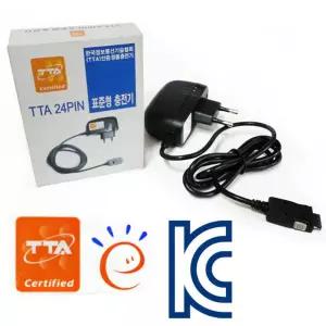 살림모아 에너지절약 TTA인증 24핀 표준 충전기