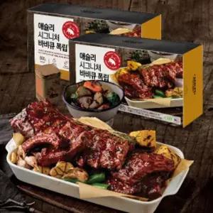 | 애슐리-홈파티 | 시그니처 바비큐 폭립 800G+800G (총 2팩) 크리스마스 홈파티 밀키트 야식 캠핑요리 에