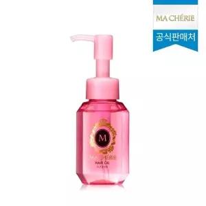 마쉐리 헤어 오일 EX