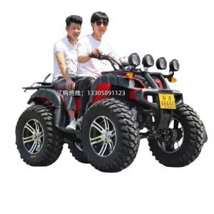 4발오토바이 사발이오토바이 해변 전동차 화물 4계절