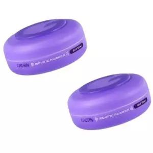 갸스비 무빙러버 왁스 강력 와일드쉐이크 80g x 2개 헤어왁스 간편한 헤어 스타일링