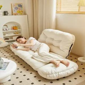 2인용 좌식소파 가죽 오피스텔 모듈 바닥형 낮은 쿠션 카펫 로우소파