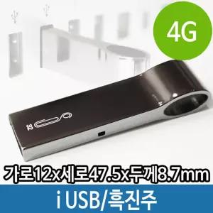 USB 4G 4기가 매머드 휴대용 i 선물 로고 단체 메모리