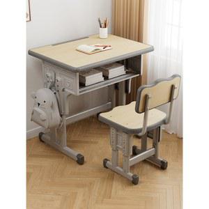 학교 책걸상 교실 공부 책상세트 서랍형 고등학교 책상의자