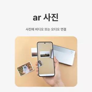 금해 휴대폰사진인화기 핸드폰사진인화기 레트로 미니