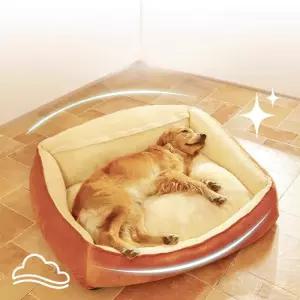 대형견 방석 쿠션 사각 쇼파 따뜻한 세탁 겨울 매트 꿀잠 담요 강아지 침대