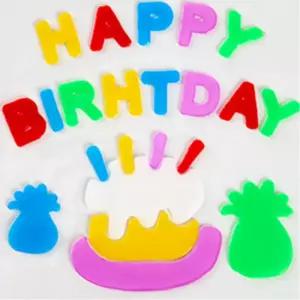 창문 거울 냉장고 귀여운 말랑 젤스티커 단체선물 자국없는