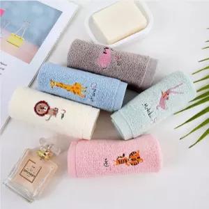 캐릭터 자수 동물 어린이집 고리수건 주방 욕실용 세면타월 5종 세트