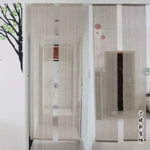 여름 커튼 도어 발 조각 좁고 긴 파티션 대나무